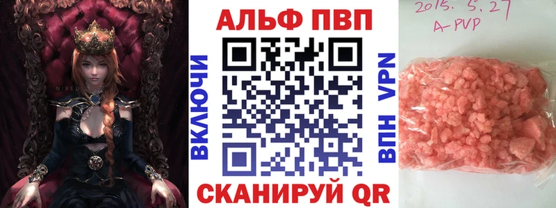 Меф Троицк