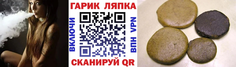 Наркошоп Троицк ГАШ  COCAIN  A-PVP  Меф мяу мяу 