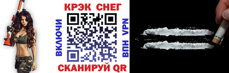 магазин продажи   Троицк  Кокаин 98% 