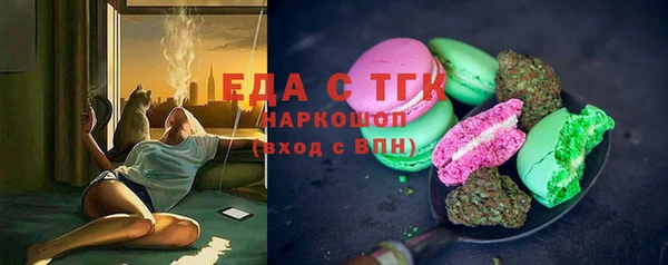 героин Наволоки