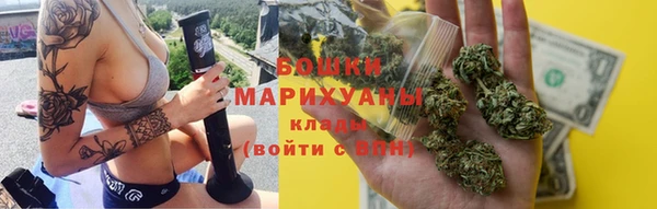 прущая мука Навашино