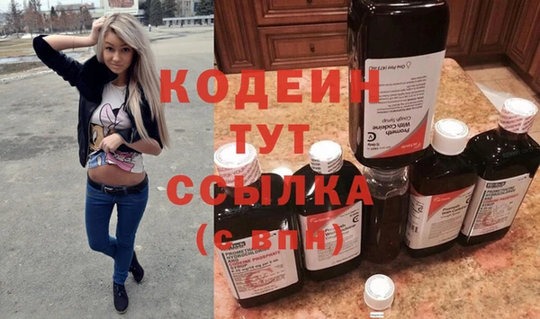 прущая мука Навашино
