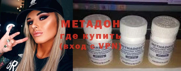 винт Надым