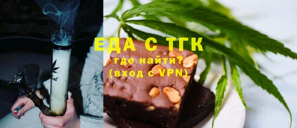 героин Наволоки