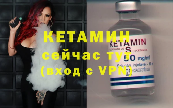 винт Надым