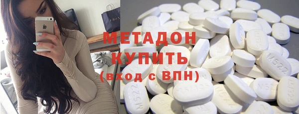 прущая мука Навашино