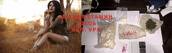 героин Наволоки