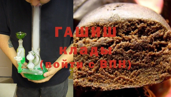 прущая мука Навашино