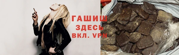 героин Наволоки