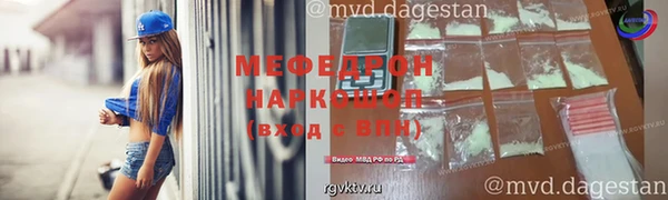героин Наволоки
