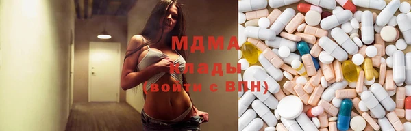 героин Наволоки