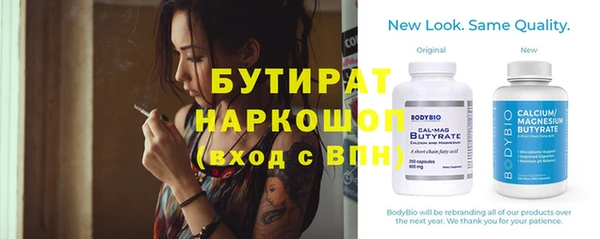 героин Наволоки