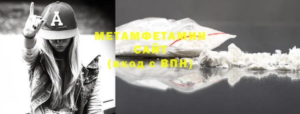 винт Надым