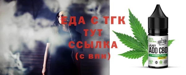героин Наволоки