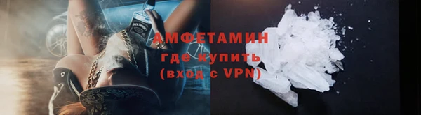 винт Надым