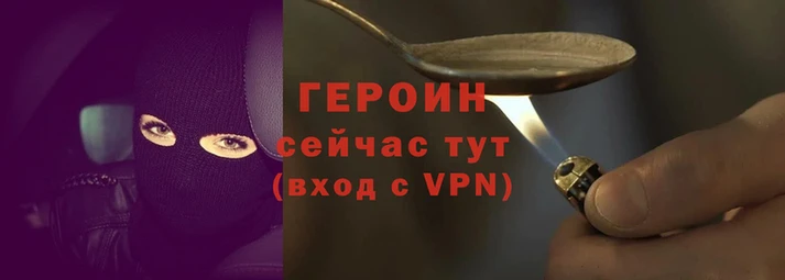 прущая мука Навашино