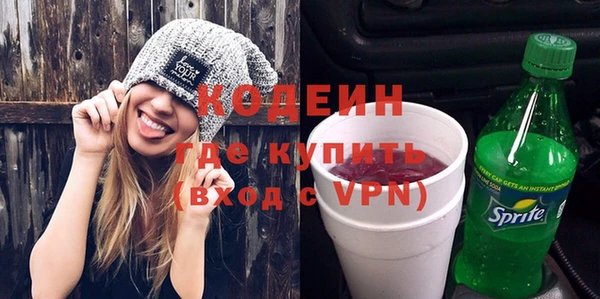 каннабис Остров
