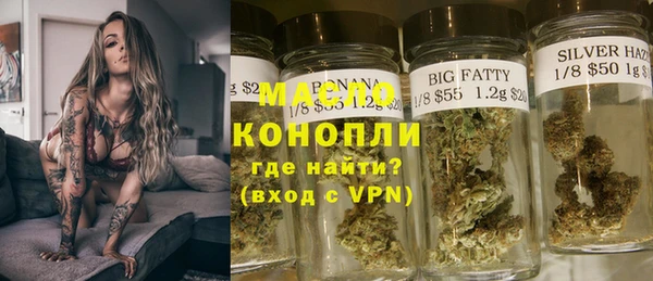прущая мука Навашино