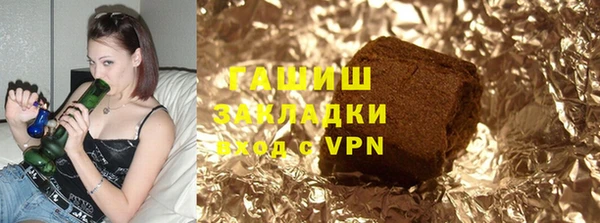прущая мука Навашино