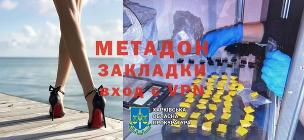 винт Надым
