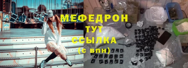 героин Наволоки