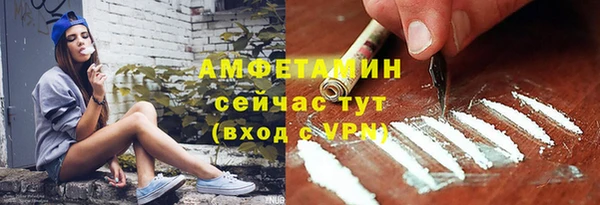 героин Наволоки