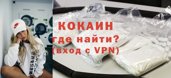 винт Надым