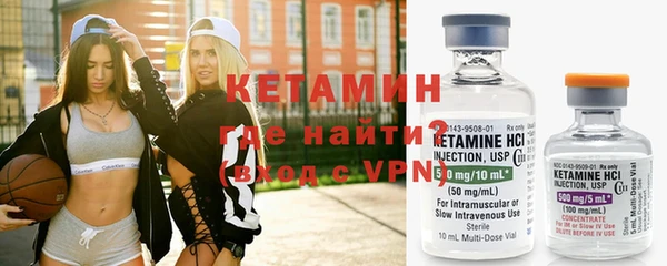 винт Надым