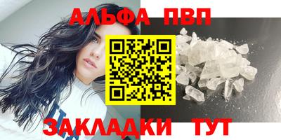 кокс Ирбит