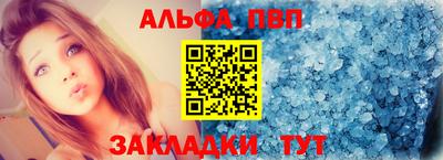 кокс Ирбит