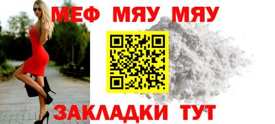 кокс Ирбит