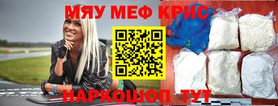 кокс Ирбит