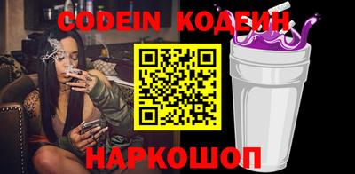 дурь Ипатово