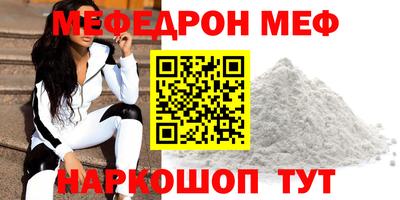 дурь Ипатово