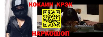 дурь Ипатово