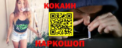 кокс Ирбит