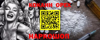 меф VHQ Изобильный