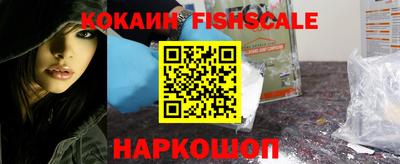 кокс Ирбит