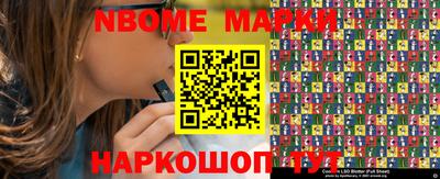 дурь Ипатово