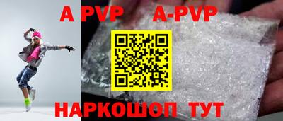 меф VHQ Изобильный