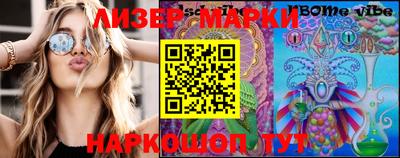кокс Ирбит