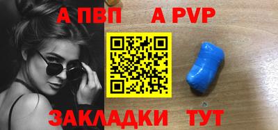 дурь Ипатово