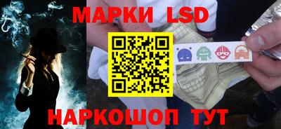 кокс Ирбит