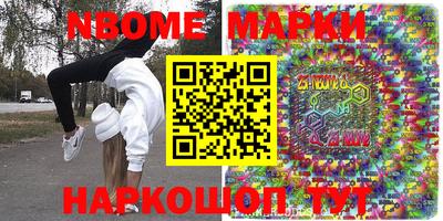 меф VHQ Изобильный