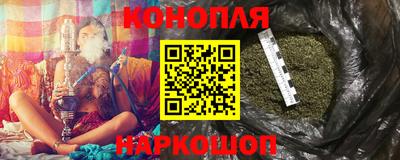 меф VHQ Изобильный