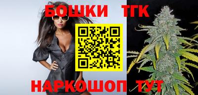 меф VHQ Изобильный