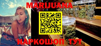 кокс Ирбит