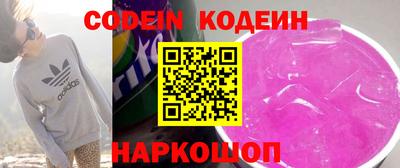 дурь Ипатово