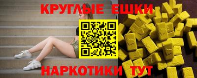 кокс Ирбит