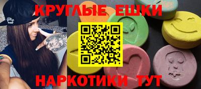 дурь Ипатово